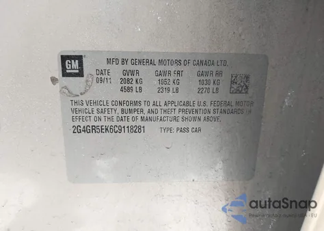 2012 Buick Regal из США, поврежденный, VIN 2G4GR5EK6C9118281